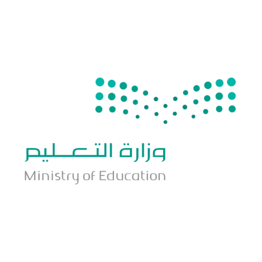 شعار وزارة التعليم